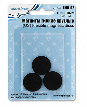 Магниты круглые "Mr.Painter" FMD-02 4 шт. гибкие с клеевым слоем
