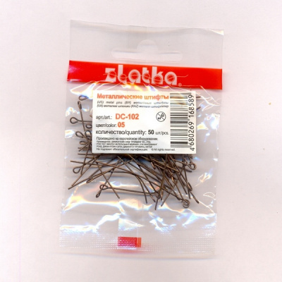 Штифт с петлей DC-102 "Zlatka" 50 мм 50 шт/упак, №05 под медь