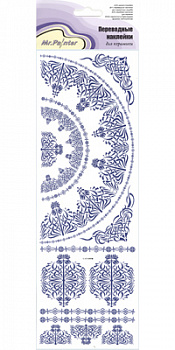 Наклейки Mr.Painter Переводные для керамики 10,5х35,5 Голубой орнамент 2