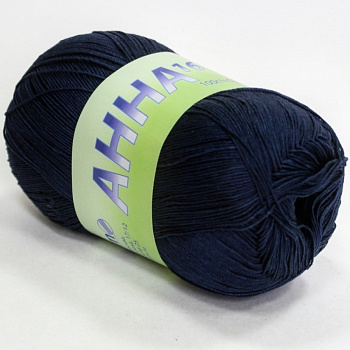 Анна 16, пряжа для ручного вязания 100г/530м (069, темно-темно- синий)