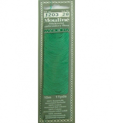 Мулине Спираль «Madeira»100% хлопок, 10 м 1203