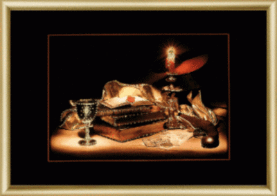 Набор со стразами Чарiвна Мить КС-061 Янтарный вечер