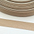 Лента брючная 15 мм, 50 м, 7571/17 бежевый