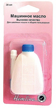 Масло "Hemline" для швейных и вязальных машин, 20 мл