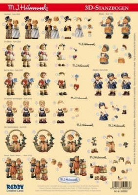 Аппликация "Хуммель"бумажная  вырубная  для объемных рисунков, 210х297 мм