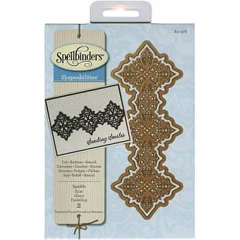 Набор ножей Spellbinders® Shapeabilities® "Искристость"