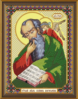 Набор для вышивания «Nova Sloboda» С6014 Св. Ап. Иоанн Богослов