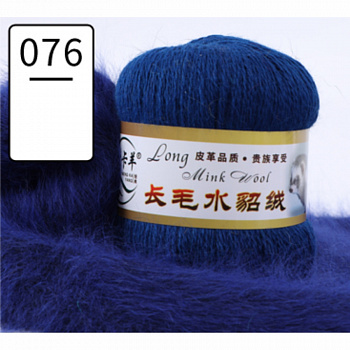 Норка, пряжа для ручного вязания (упаковка 5 мотков с доп. нитью) (076)