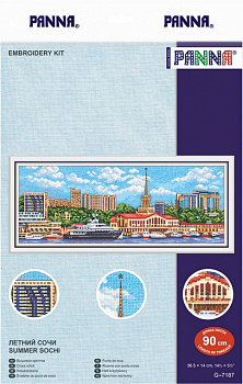 Набор для вышивания «Panna» G-7187 "Летний Сочи"36,5 x 14 см