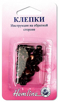 Клепки «Hemline» 467.B, бронза 20 шт. в блистере