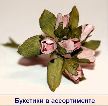 Декоративный букетик "Рукоделие" DKB051B Розы