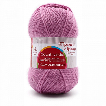 Подмосковная, пряжа для ручного вязания  (29, розовая сирень)