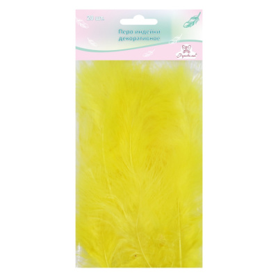Перо индейки декоративное "Рукоделие", 20 шт (желтый цвет), длина пера 13-16 см