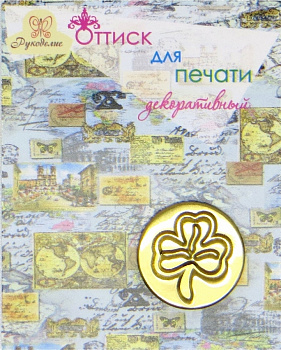 Оттиск для печати декоративный "Рукоделие" (80-13)