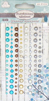 Полубусины клеевые "Рукоделие" Зимняя прогулка