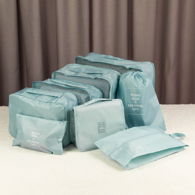 Органайзер дорожный для чемодана 8 предметов (бирюзовый)