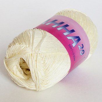 Анна 20, пряжа для ручного вязания 50г/330м (510, сливочный)