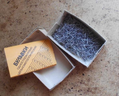 Булавки (иглы для закалывания) одностержневые цельнометаллические №9 сталь 1000 шт карт.упак