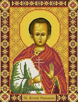 Набор для вышивания «Nova Sloboda» С9213, Св.Виталий Римлянин, 18x23 см