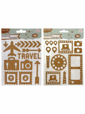 Набор пробковых стикеров «Рукоделие», NPS-01 