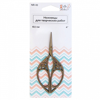 Ножницы для творческих работ "Crafty tailor" NR-10, 10,1см (ажурные ручки с бронз покрытием)