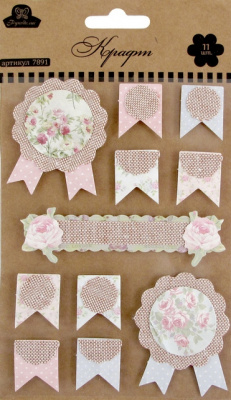 Объёмные стикеры «Рукоделие» 7891 Крафт