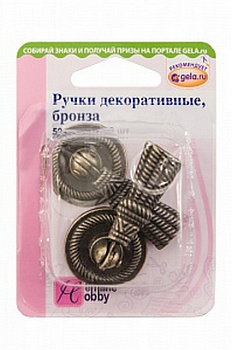 Ручки декоративные металлические «Hemline Hobby» 11.126/G002, 50х28 мм. 2 шт, бронза
