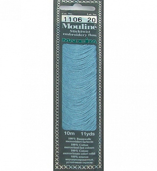 Мулине Спираль «Madeira»100% хлопок, 10 м 1106