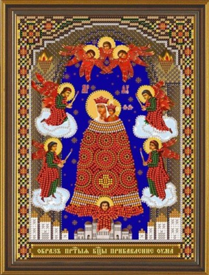 Набор для вышивания «Nova Sloboda» СК9003, Прибавление ума