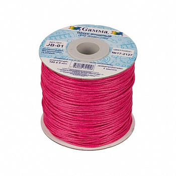 Шнур вощеный JB-01 "Gamma" d=1мм, боб.100 м ± 5 м, цв.17-2127 розовый