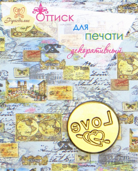 Оттиск для печати декоративный "Рукоделие" (80-23)