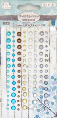 Полубусины клеевые "Рукоделие" Зимняя прогулка