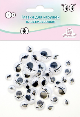 Глазки с ресничками д/игрушек пластм. круглые "Рукоделие" GPKK(R)-AS/02 42шт. (черный, асс.размеров)