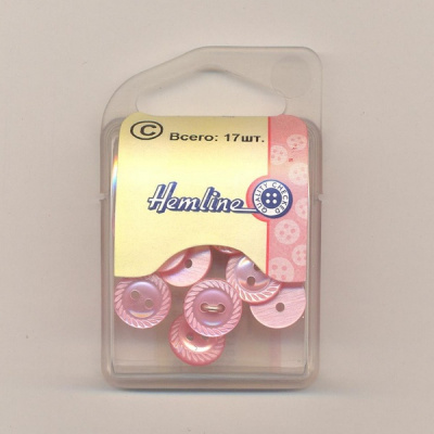 Пуговица Hemline "Basic" 11 мм розовый