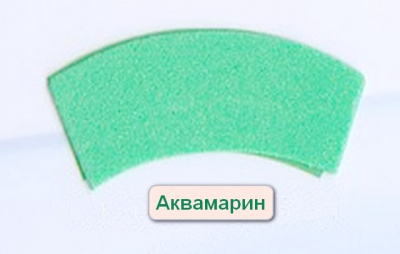 Фоамиран иранский ЭВА арт.Аквамарин(28) лист 60х70см уп./ 2 листа