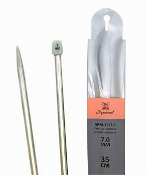 Спицы "Рукоделие" SPM-35/7.0 прямые металл 7,0мм, 35см (2шт.)