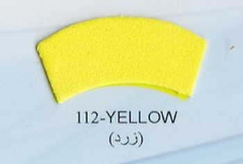Фоамиран иранский ЭВА арт.112(5) лист 60х70см, цвет желтый уп./ 2 листа