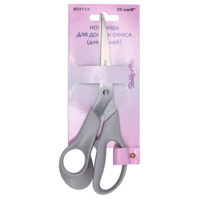 Ножницы " Hobby&Pro"590016 для дома и офиса. Для левшей 20см/8'  