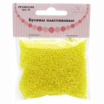 Бусины пластиковые "РУКОДЕЛИЕ", диаметр 3мм, цвет №49 желтый, 25гр/пакет, PP1001C49
