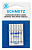 Иглы супер стрейч  130/705 HA х1 SP №75/11, 5 шт. Schmetz 0703607