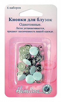 Кнопки "Hemline" 440.WH 6 штук, 11 мм белые