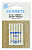 Иглы джерси 130/705H-SUK № 90/14, 5 шт. Schmetz 0701204