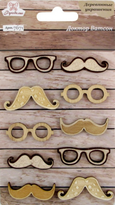 Деревянные украшения "Рукоделие" 7671 Доктор Ватсон