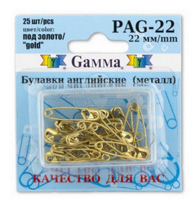 Булавки английские "Gamma" PAG-22 под золото в блистере 25 шт.