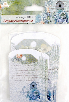 Тэги бумажные "Рукоделие" 8041 Весеннее настроение
