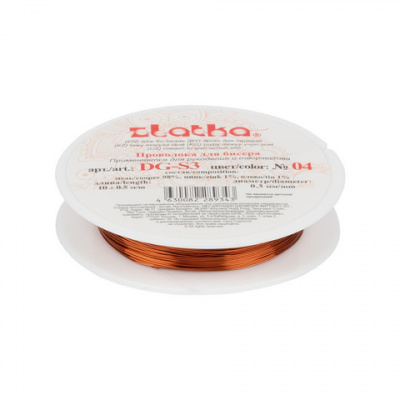 Проволока для бисера "Zlatka" DG-S3 0.3 мм 10 шт х 10 м №04 под медь