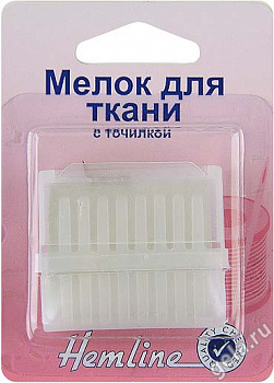 Мелок для ткани с точилкой «Hemline» 246