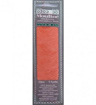 Мулине Спираль «Madeira»100% хлопок, 10 м 0303