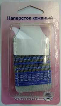 Наперсток "Hemline" 223 кожаный  