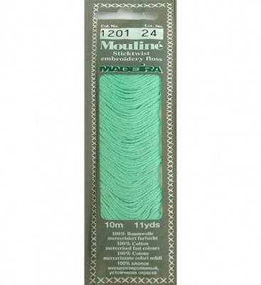 Мулине Спираль «Madeira»100% хлопок, 10 м 1201